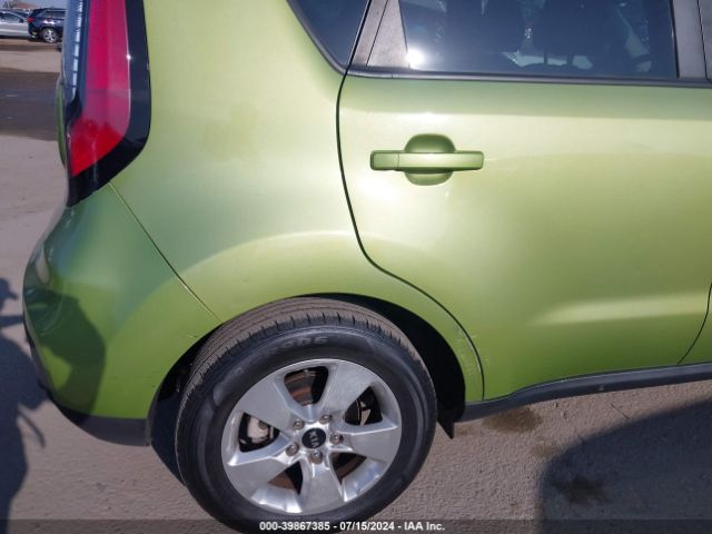 Photo 5 VIN: KNDJN2A20H7884445 - KIA SOUL 