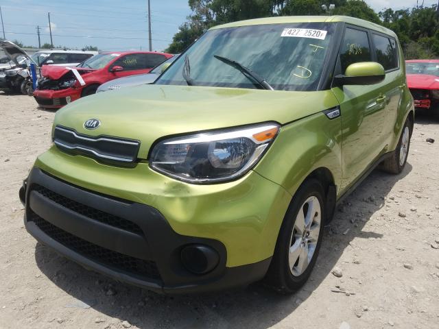 Photo 1 VIN: KNDJN2A20H7885353 - KIA SOUL 