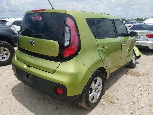 Photo 3 VIN: KNDJN2A20H7885353 - KIA SOUL 