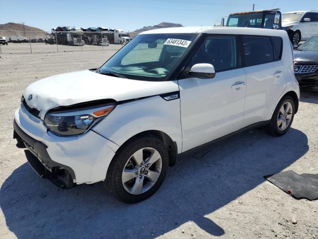 Photo 0 VIN: KNDJN2A20H7886423 - KIA SOUL 