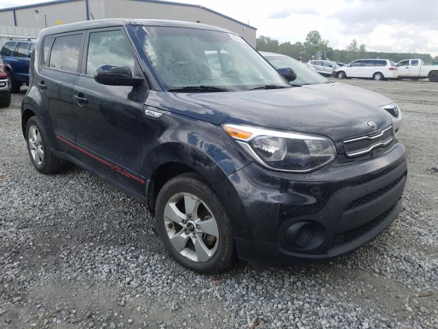 Photo 0 VIN: KNDJN2A20J7516272 - KIA SOUL 