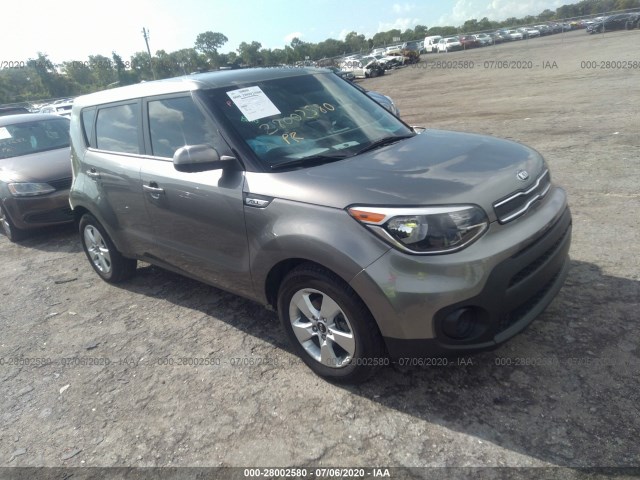 Photo 0 VIN: KNDJN2A20J7520841 - KIA SOUL 