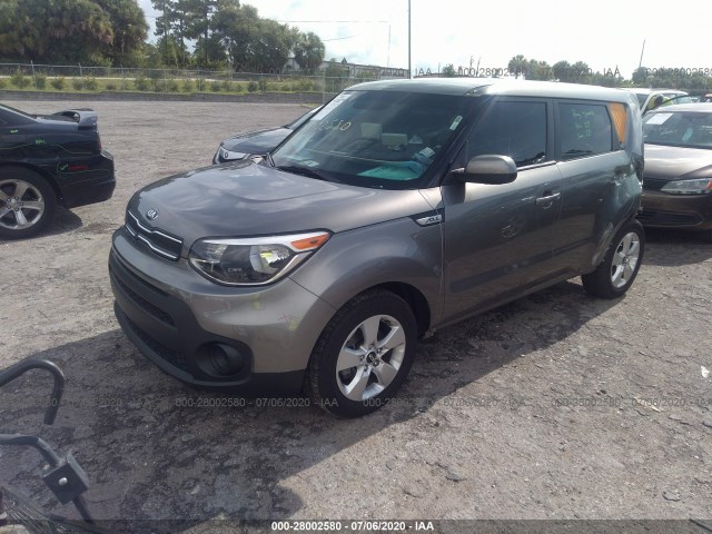 Photo 1 VIN: KNDJN2A20J7520841 - KIA SOUL 