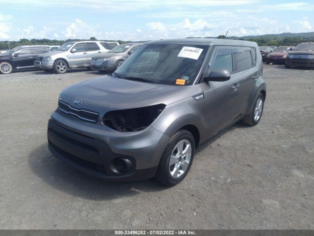 Photo 1 VIN: KNDJN2A20J7521861 - KIA SOUL 