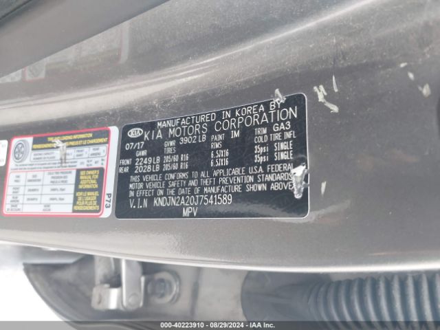 Photo 8 VIN: KNDJN2A20J7541589 - KIA SOUL 