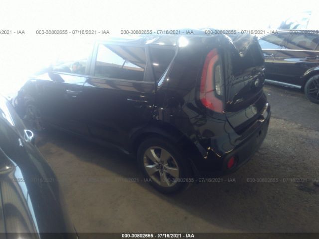 Photo 2 VIN: KNDJN2A20J7542032 - KIA SOUL 