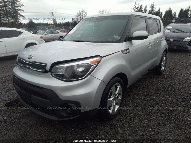 Photo 1 VIN: KNDJN2A20J7545187 - KIA SOUL 