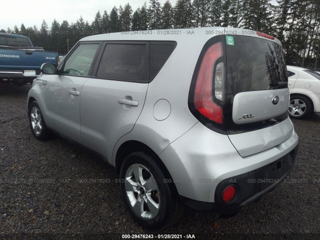 Photo 2 VIN: KNDJN2A20J7545187 - KIA SOUL 