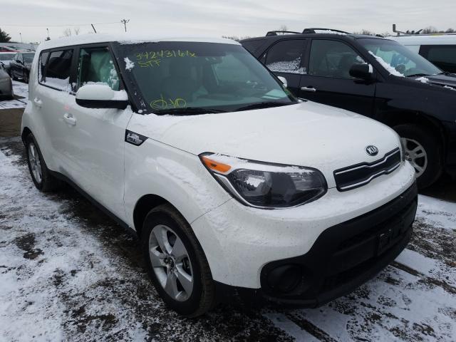 Photo 0 VIN: KNDJN2A20J7552396 - KIA SOUL 