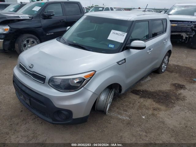 Photo 1 VIN: KNDJN2A20J7558327 - KIA SOUL 