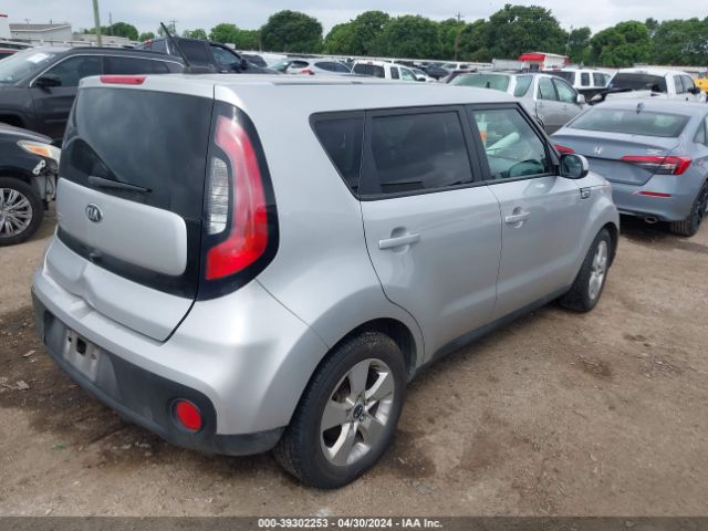 Photo 3 VIN: KNDJN2A20J7558327 - KIA SOUL 