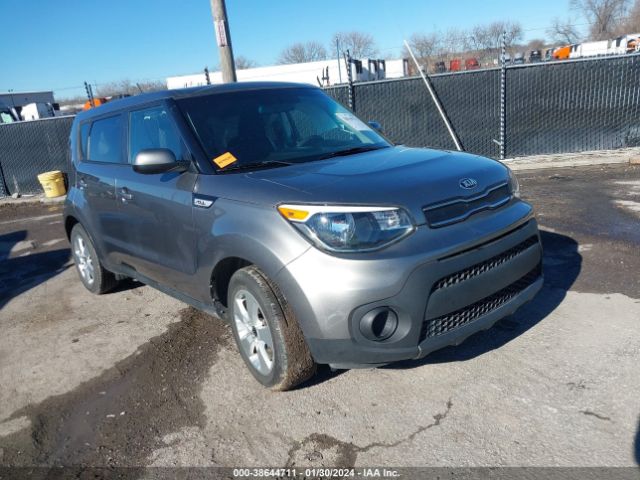 Photo 0 VIN: KNDJN2A20J7562619 - KIA SOUL 