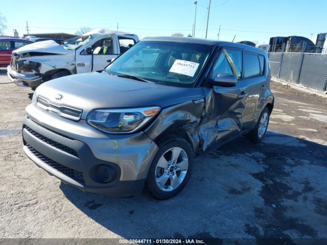 Photo 1 VIN: KNDJN2A20J7562619 - KIA SOUL 