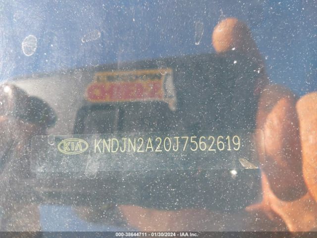 Photo 8 VIN: KNDJN2A20J7562619 - KIA SOUL 