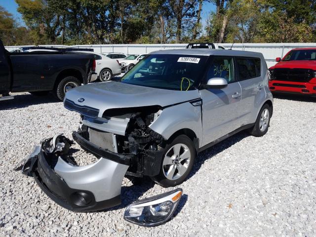 Photo 1 VIN: KNDJN2A20J7563558 - KIA SOUL 