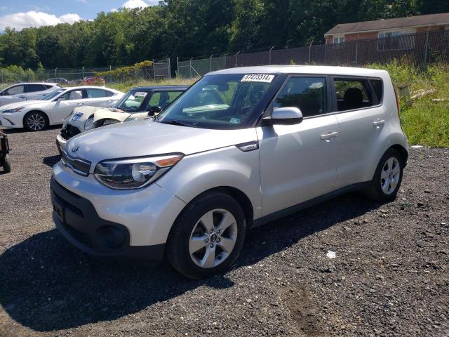 Photo 0 VIN: KNDJN2A20J7567142 - KIA SOUL 