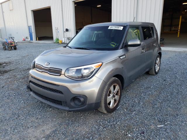 Photo 1 VIN: KNDJN2A20J7576472 - KIA SOUL 