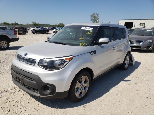 Photo 1 VIN: KNDJN2A20J7583227 - KIA SOUL 