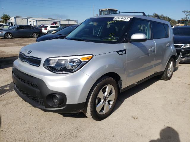 Photo 1 VIN: KNDJN2A20J7584099 - KIA SOUL 