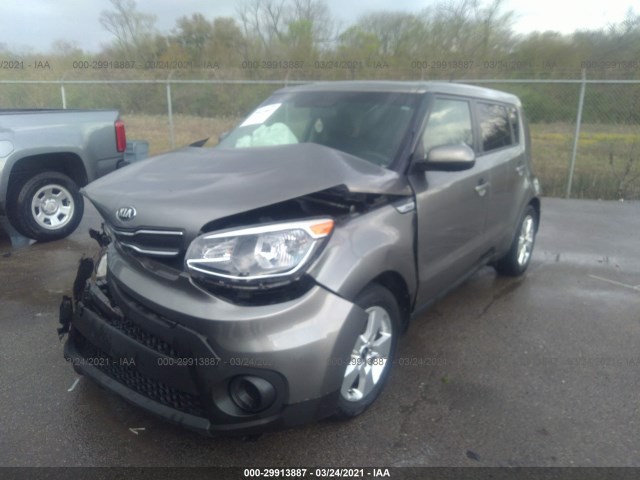 Photo 1 VIN: KNDJN2A20J7589383 - KIA SOUL 