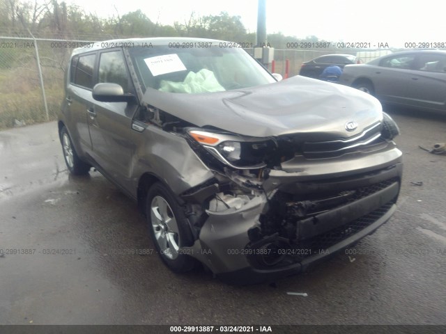 Photo 5 VIN: KNDJN2A20J7589383 - KIA SOUL 