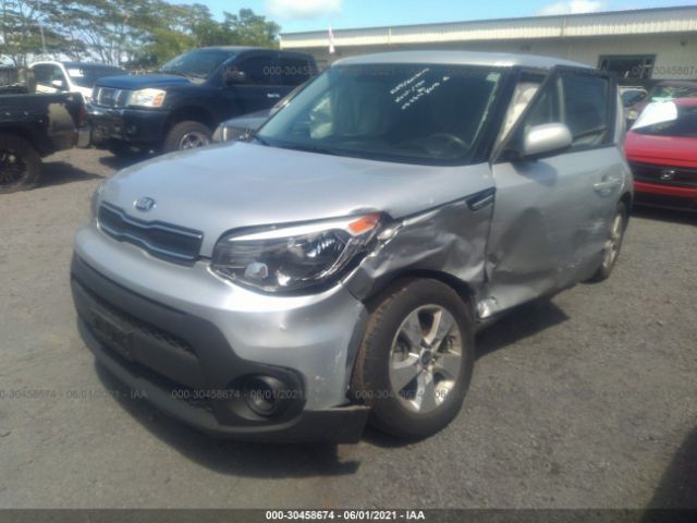 Photo 1 VIN: KNDJN2A20J7613262 - KIA SOUL 