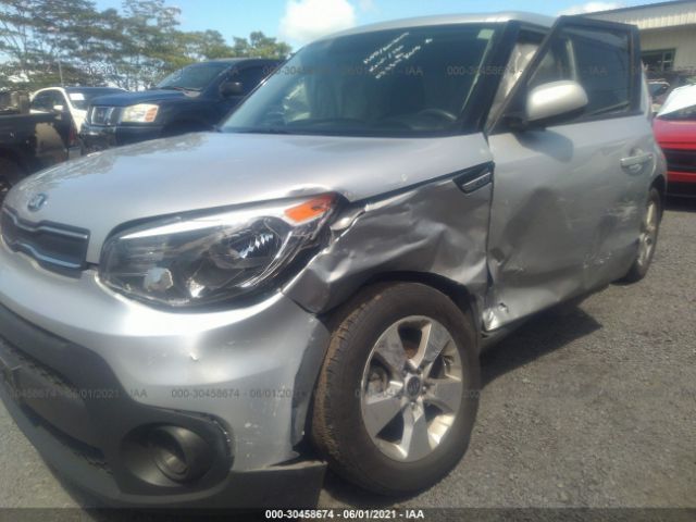 Photo 5 VIN: KNDJN2A20J7613262 - KIA SOUL 