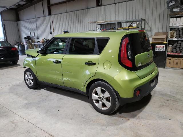 Photo 1 VIN: KNDJN2A20J7895113 - KIA SOUL 