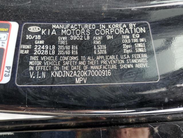 Photo 12 VIN: KNDJN2A20K7000916 - KIA SOUL 