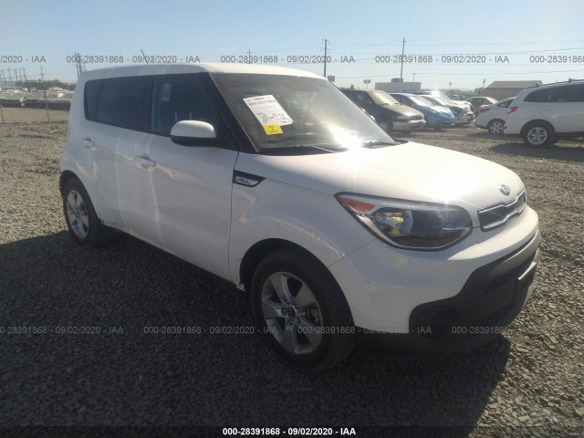 Photo 0 VIN: KNDJN2A20K7002908 - KIA SOUL 