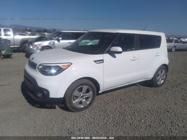 Photo 1 VIN: KNDJN2A20K7002908 - KIA SOUL 