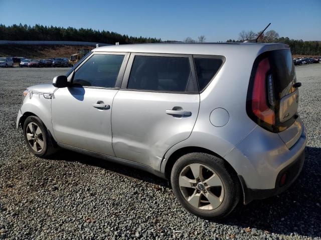 Photo 1 VIN: KNDJN2A20K7004738 - KIA SOUL 