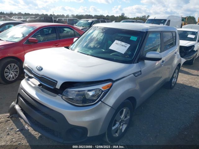 Photo 1 VIN: KNDJN2A20K7005310 - KIA SOUL 