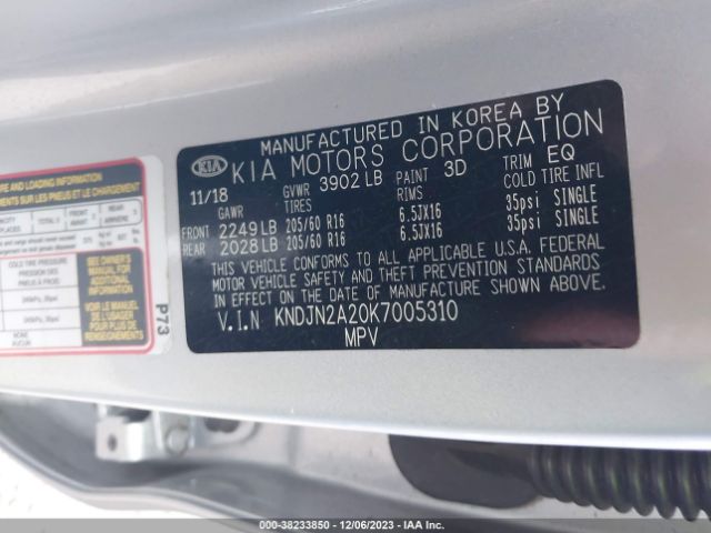 Photo 8 VIN: KNDJN2A20K7005310 - KIA SOUL 