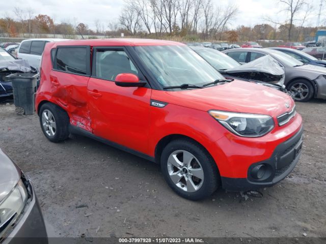 Photo 0 VIN: KNDJN2A20K7014234 - KIA SOUL 