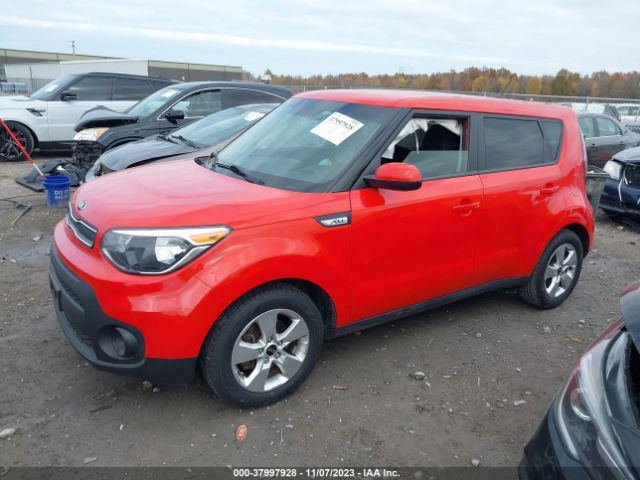 Photo 1 VIN: KNDJN2A20K7014234 - KIA SOUL 