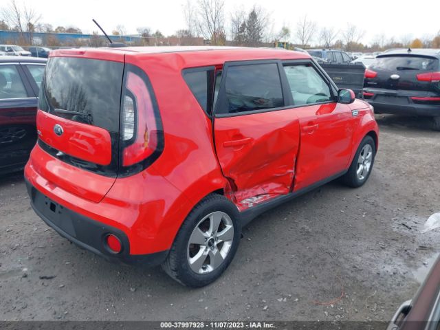 Photo 3 VIN: KNDJN2A20K7014234 - KIA SOUL 