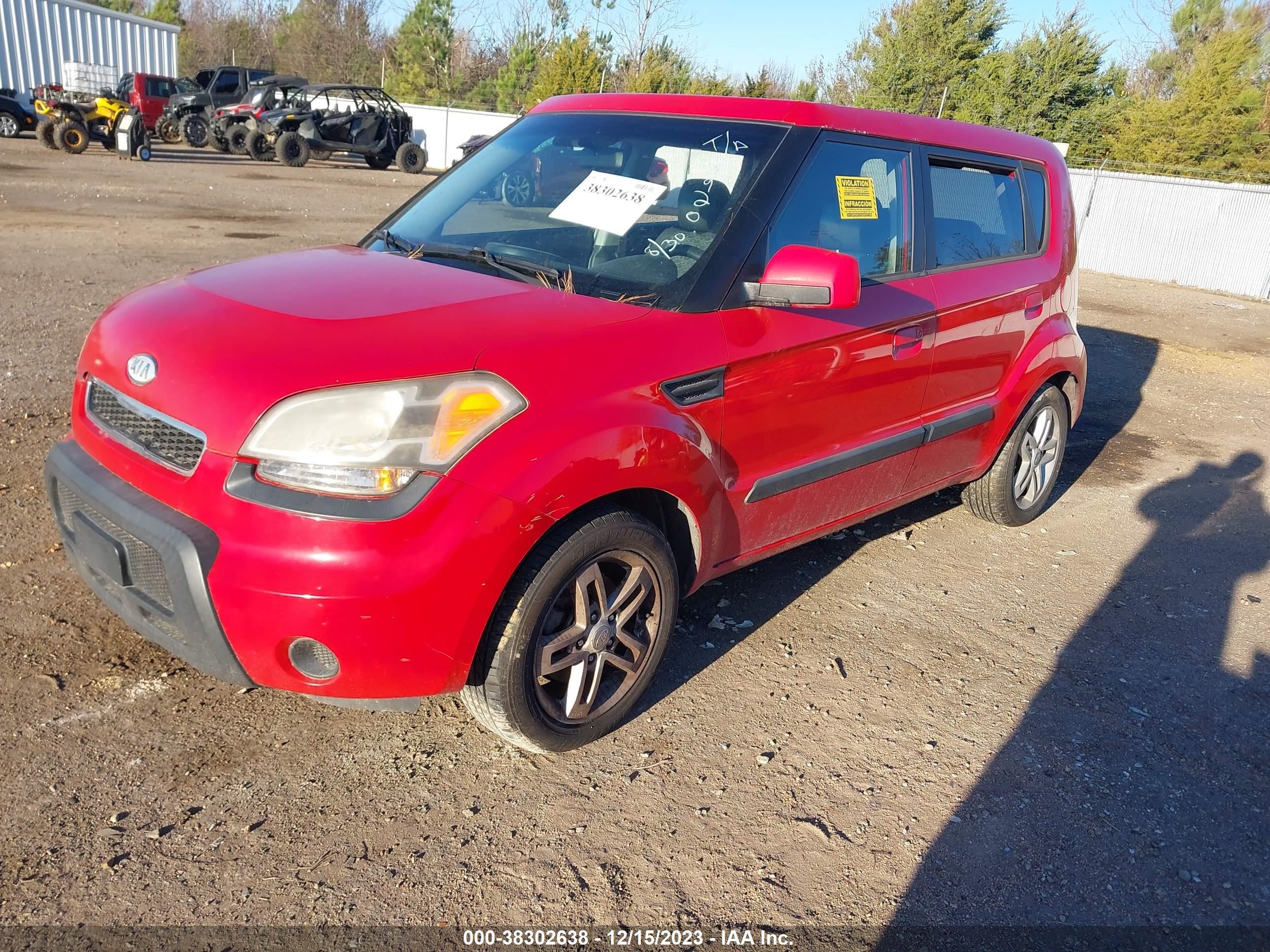 Photo 1 VIN: KNDJN2A20K7019921 - KIA SOUL 