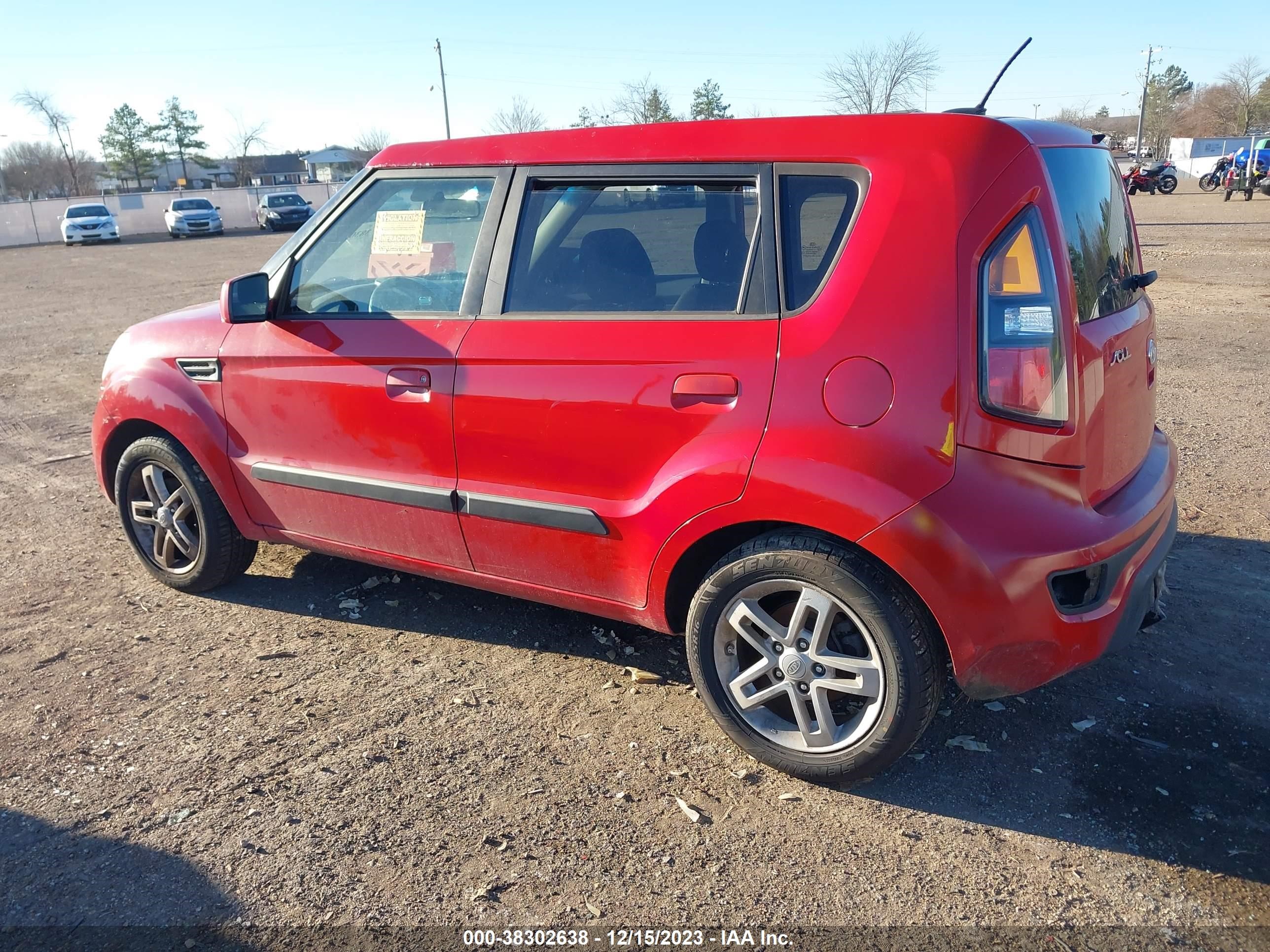 Photo 2 VIN: KNDJN2A20K7019921 - KIA SOUL 