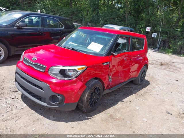 Photo 1 VIN: KNDJN2A20K7020051 - KIA SOUL 