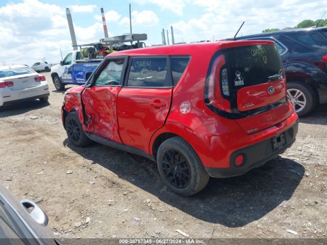 Photo 2 VIN: KNDJN2A20K7020051 - KIA SOUL 