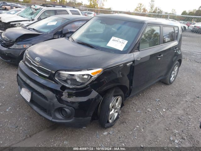 Photo 1 VIN: KNDJN2A20K7023306 - KIA SOUL 