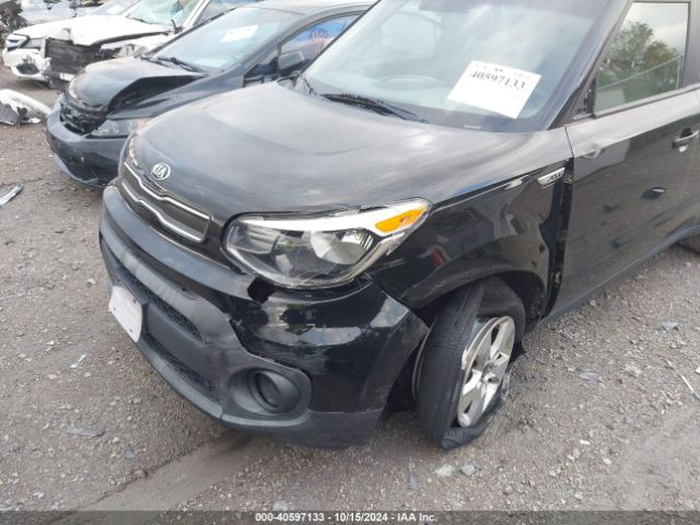 Photo 5 VIN: KNDJN2A20K7023306 - KIA SOUL 