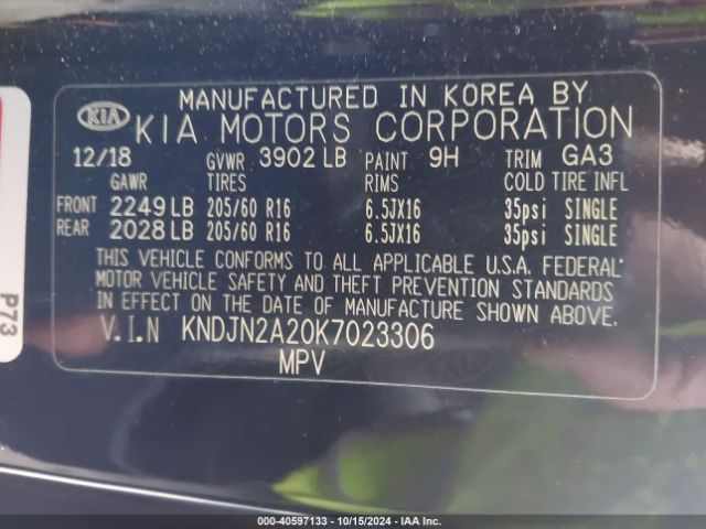 Photo 8 VIN: KNDJN2A20K7023306 - KIA SOUL 