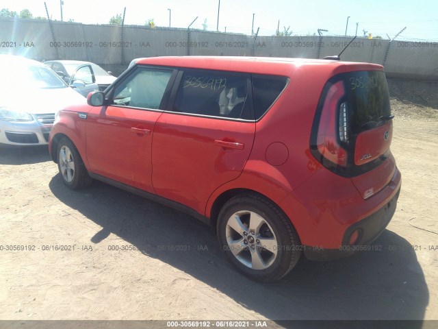 Photo 2 VIN: KNDJN2A20K7025332 - KIA SOUL 