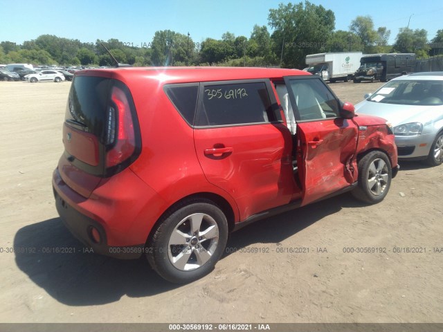 Photo 3 VIN: KNDJN2A20K7025332 - KIA SOUL 