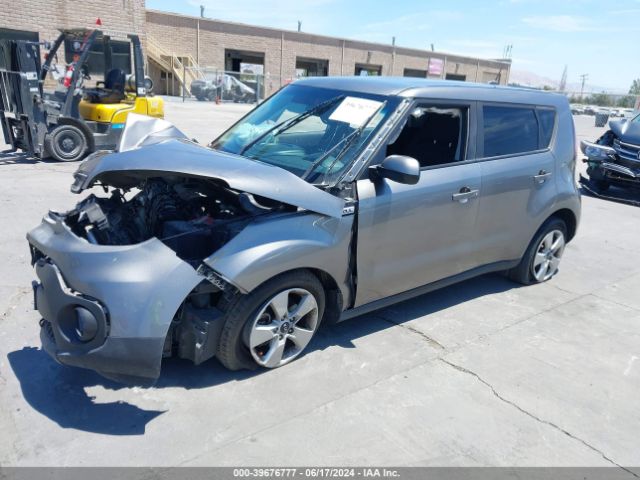 Photo 1 VIN: KNDJN2A20K7653259 - KIA SOUL 