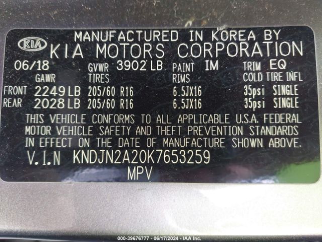 Photo 8 VIN: KNDJN2A20K7653259 - KIA SOUL 