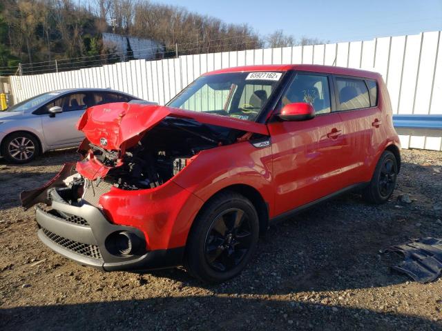 Photo 1 VIN: KNDJN2A20K7654833 - KIA SOUL 