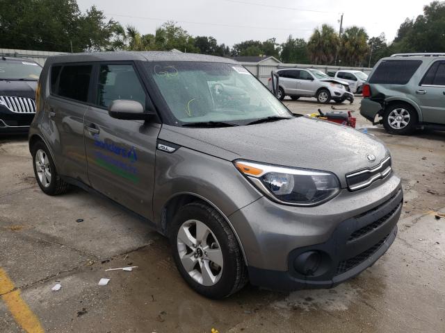 Photo 0 VIN: KNDJN2A20K7670644 - KIA SOUL 